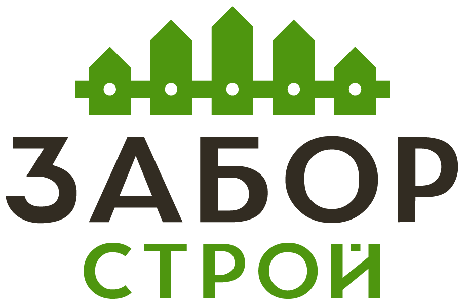 Заборы под ключ с установкой в Сасово